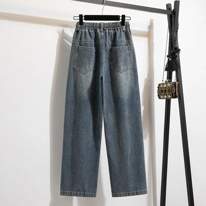 High Waist Wide Leg Cotton Denim Dstring Loose Fit Women's Autumn 2024 Slimming Effect Pure Cotton Casual Trousers