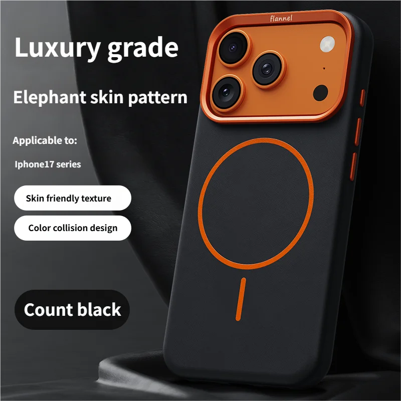 High-End Elephant Leather Texture Magnetic Phone Case for IPhone 17 Pro Max Air for Magsafe Wireless Charging Full Protect Cover