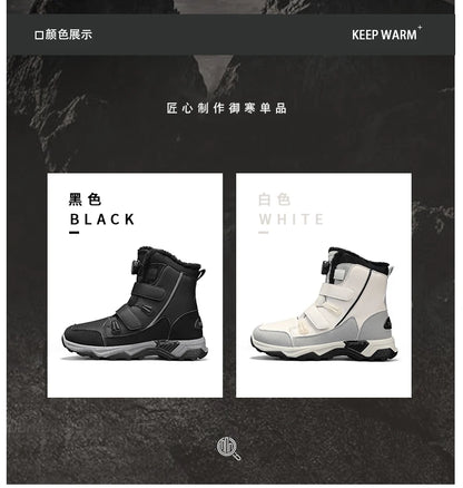 Men's Waterproof Snow Boots Midsole Warm Winter Outdoor Shoes With Slip Resistant Abrasion Resistant Outdoor Boots Men