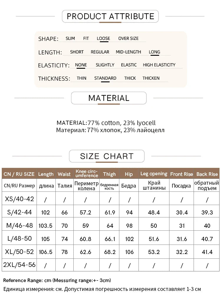 Minimalist Women Casual Jeans 2025 Autumn Korean Style Embroidery Loose Denim Wide Leg Pants Luxury Jeans Trousers 12543142