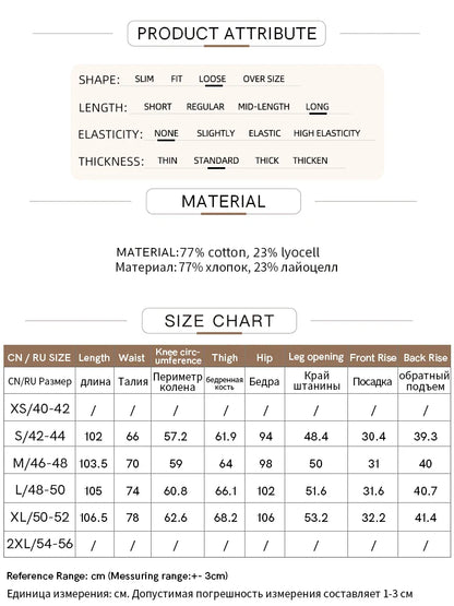 Minimalist Women Casual Jeans 2025 Autumn Korean Style Embroidery Loose Denim Wide Leg Pants Luxury Jeans Trousers 12543142
