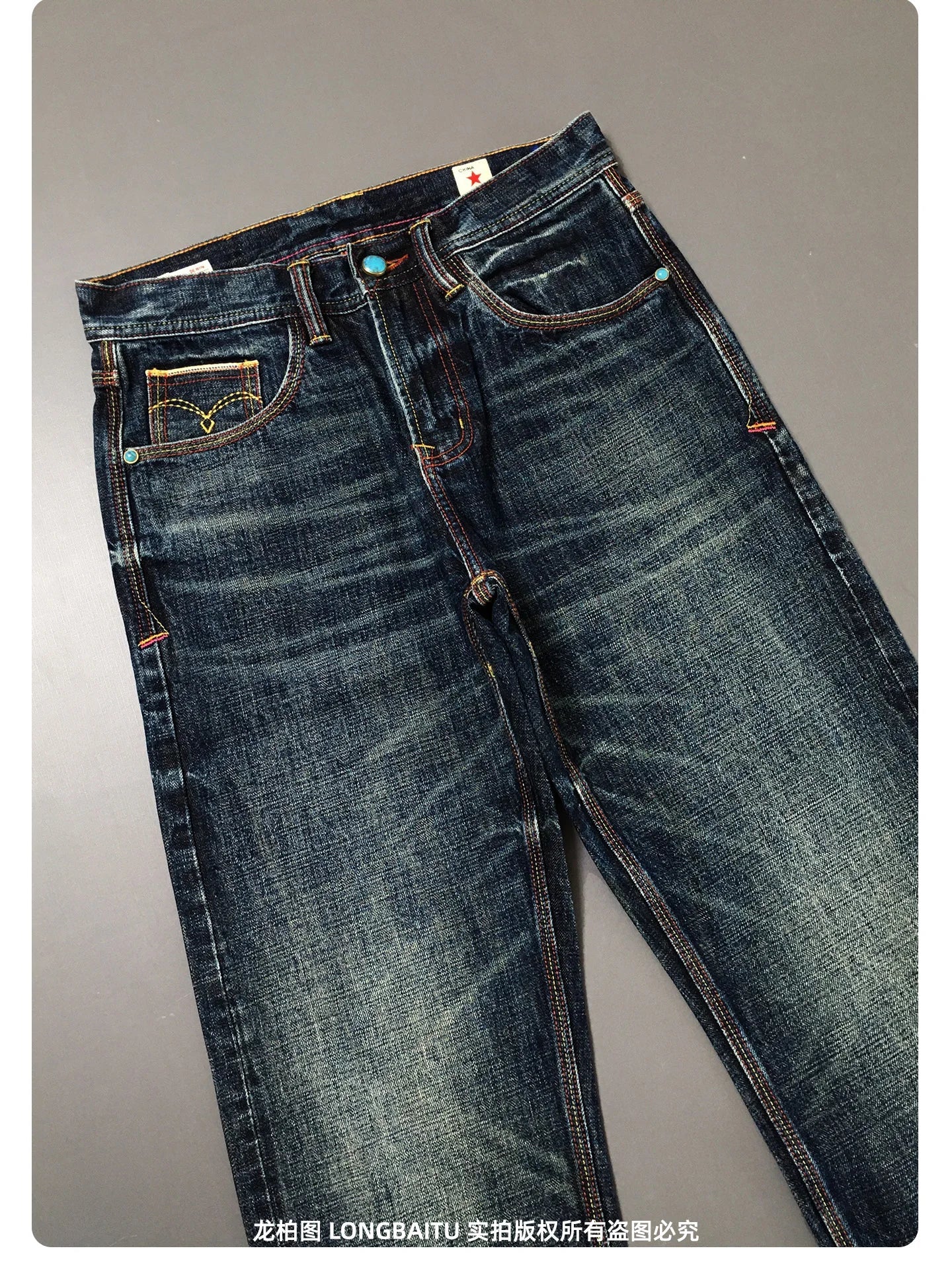 High Quality 100% Cotton Washed Yellow Selvedge Denim Jeans for Men American Vintage Casual Spring Autumn Loose Straight Pants