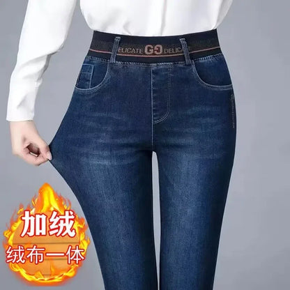 Winter Plus Velvet Stretch Jeans Women Oversize 40 High Waist Skinny Vaqueros Thick Warm Denim Trousers Fashion Mom Pencil Pants