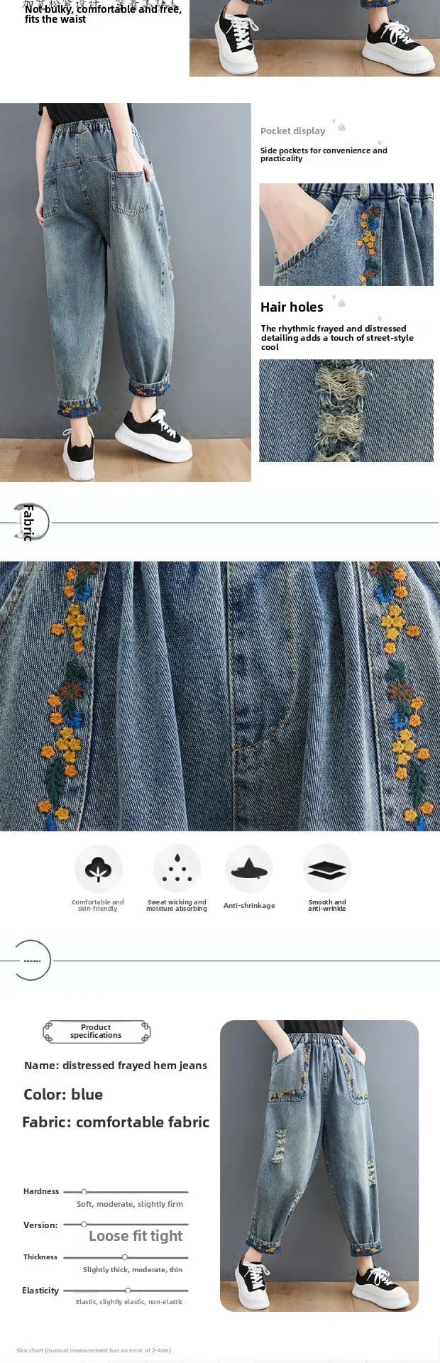 Summer New Sle Artistic Retro Embroidered Hole Denim Jeans Women's Slimming Versatile Elastic Waist Loose Harlan Dad Pants