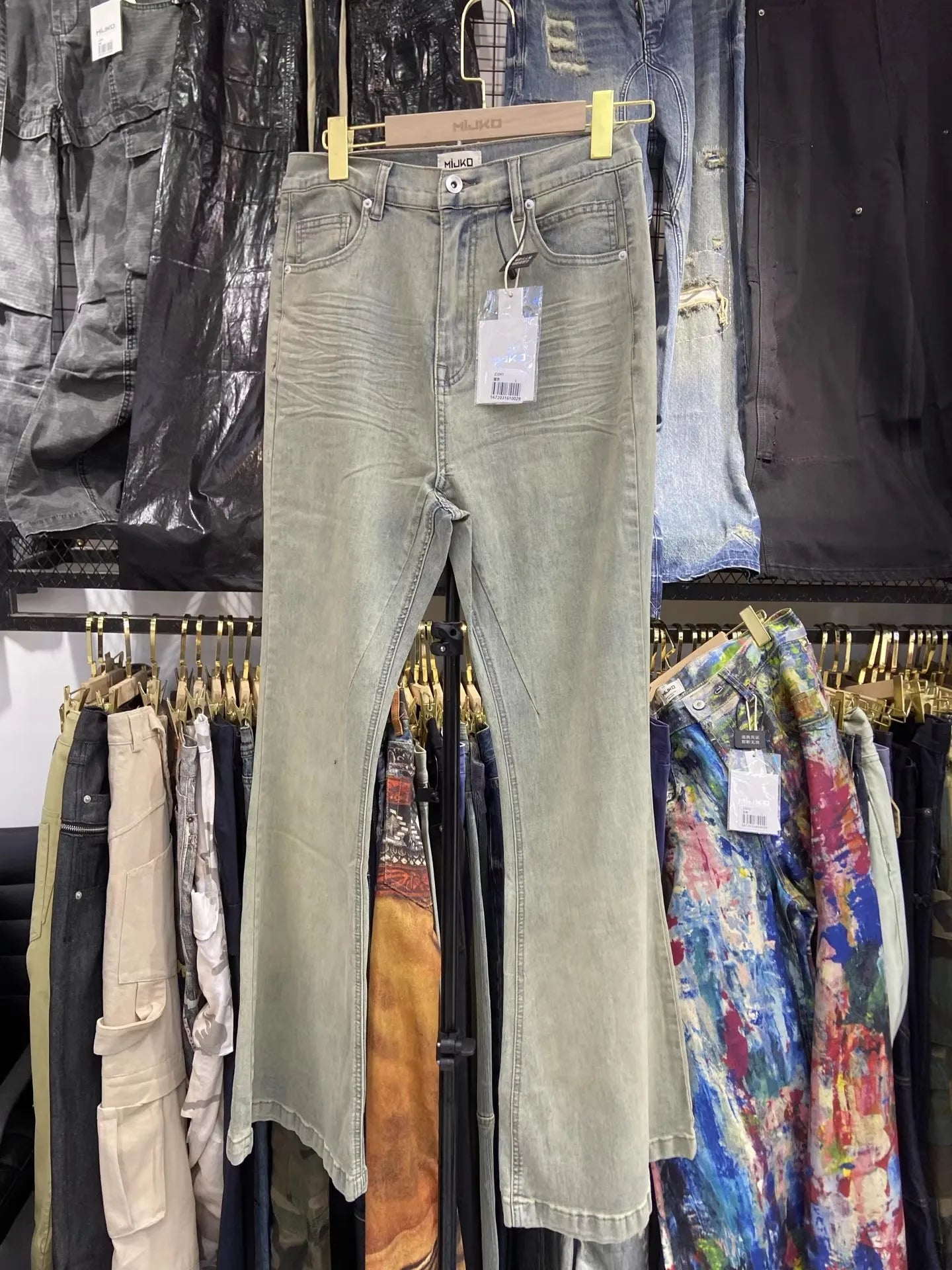 Vintage Wide Leg Jeans Men's and Women's Casual Long Pants Trendy On The Ground ZJ091