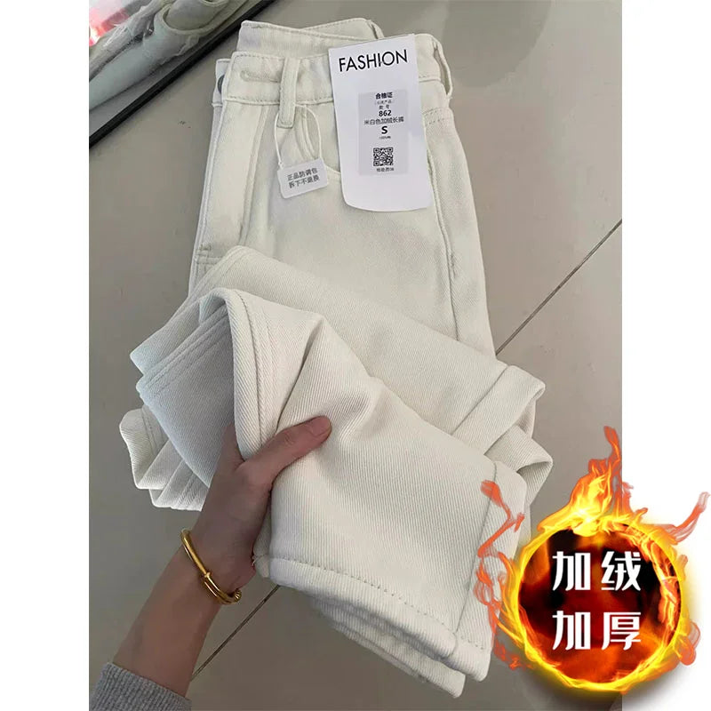 White Slim Wide Leg Denim Jeans Women's Spring New Large Size Casual Pants Loose Straight Hip Covering Slimming Effect