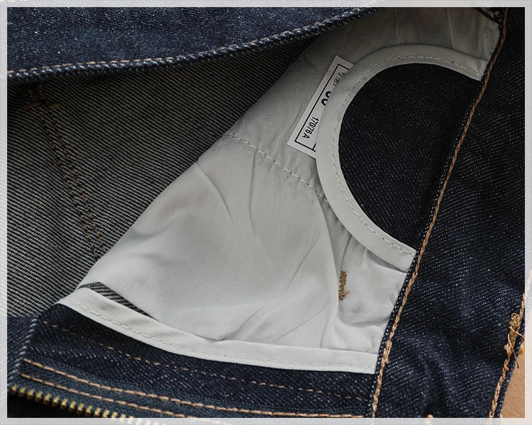Color fixing process plain wash denim pants men's straight cone four seasons can wear casual pants tide