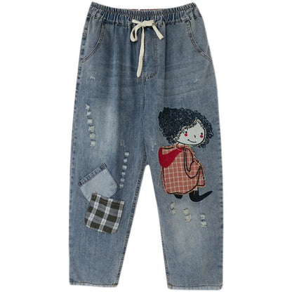 Elastic Waist Patchwork Embroidered Denim Harem Pants Women's Loose plus Size Fat MM Nine-Piece Cabbage Pants Autumn Season