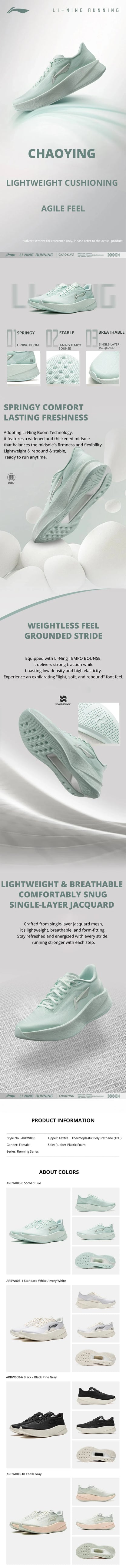 Women's CHAOYING Cushion Running Shoes BOOM Lightweight Rebound TEMPO BOUNSE Flexible LiNing Comfortable Sneaker ARBW008