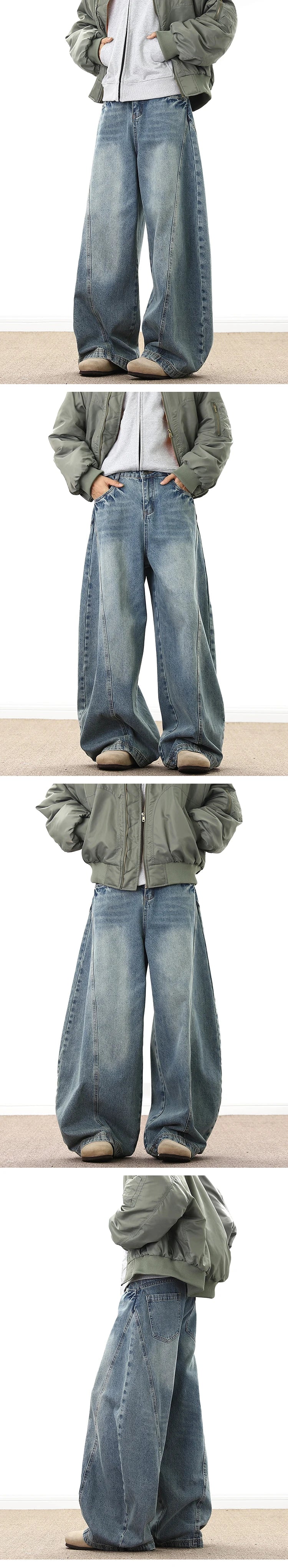 Wide Leg Denim Pants Male Loose Cowboy Mopping Trousers Baggy Men's Jeans Fashion Handsome Washed Streetwear Casual