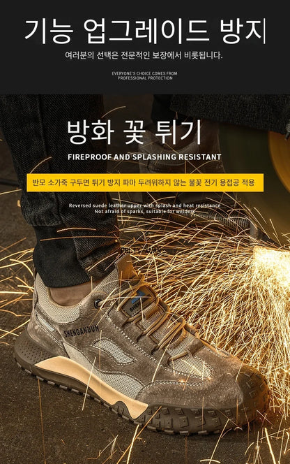 Fashion Steel Toe Cap Shoes For Men Anti Scalding Anti Smashing Wrok Safety Boots And Anti Puncture Protective Male Footwear