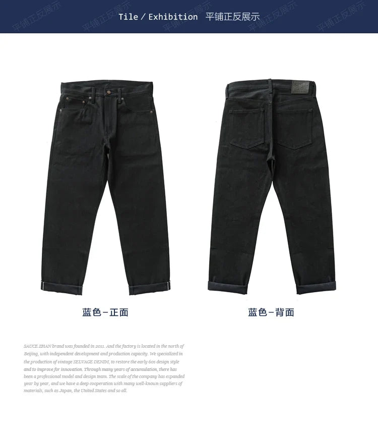 Mens Jeans Black Jeans Double-sided Dyeing Sanforized Selvedge Denim Jeans  16 Oz Regular Fit