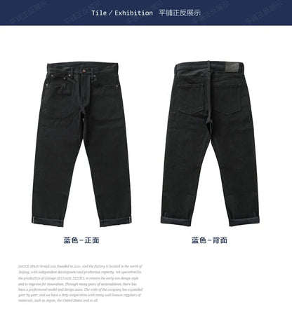 Mens Jeans Black Jeans Double-sided Dyeing Sanforized Selvedge Denim Jeans  16 Oz Regular Fit