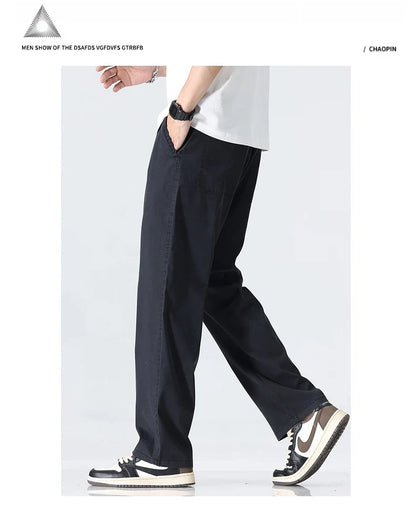 Coffee Ultra-thin Wide Pants Men Lyocell Fabric Breathable Soft Straight Casual Trousers Loose Simple Male Sweatpants