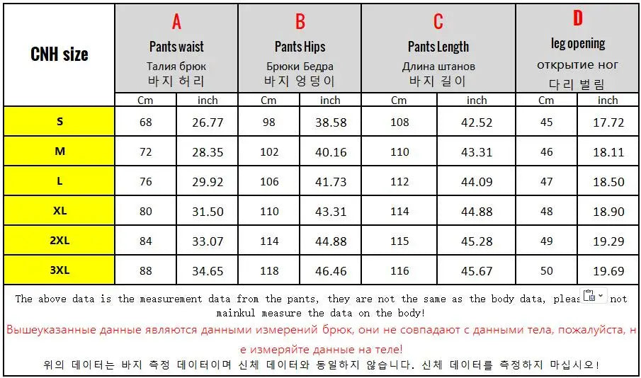 Tall Pants for Slim Thin Skinny Men Y2K Straight Wide Leg Cotton Cargo Pants Camouflage Extra Long Length Trouser Male Vintage