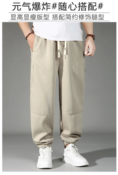 Extra Big Size Men's Pants Elastic Waist Loose Fit Jogger Male Spring Plus Large Sweatpant Fat 12XL Baggy Sport Trouser 10XL 9XL