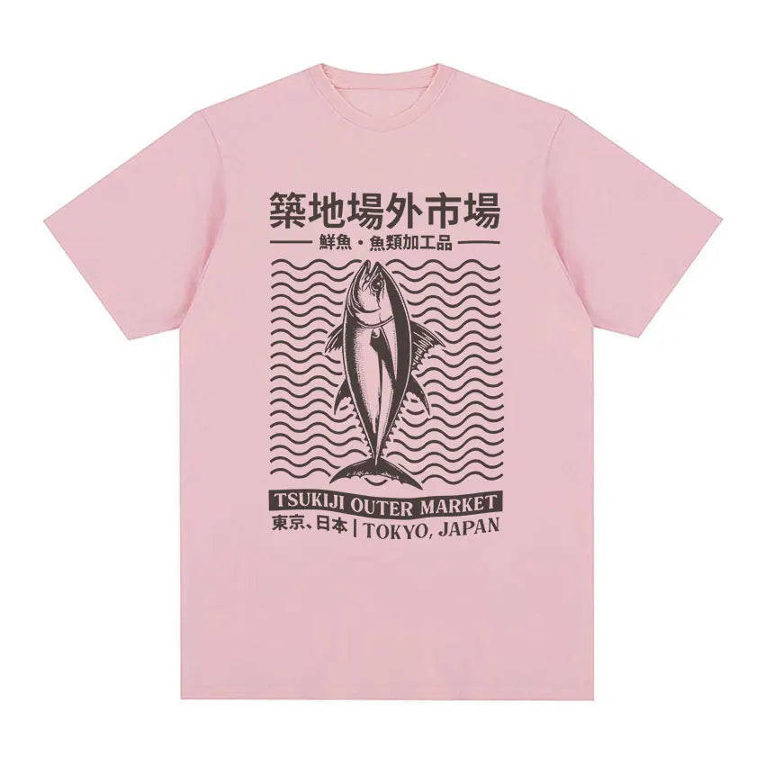 Tokyo Japan Tsukiji Outep Market Funny Meme T Shirts Japanese Fish Retro Harajuku T-shirt Men's Oversized Cotton Tees Streetwear