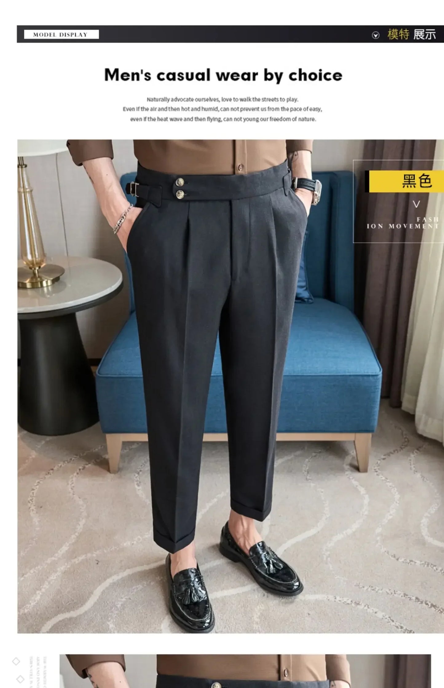 British Style Naples Men's High-end Linen Pants High Waist Straight Slim Fit Casual Trousers High Quality Solid Social Suit Pant