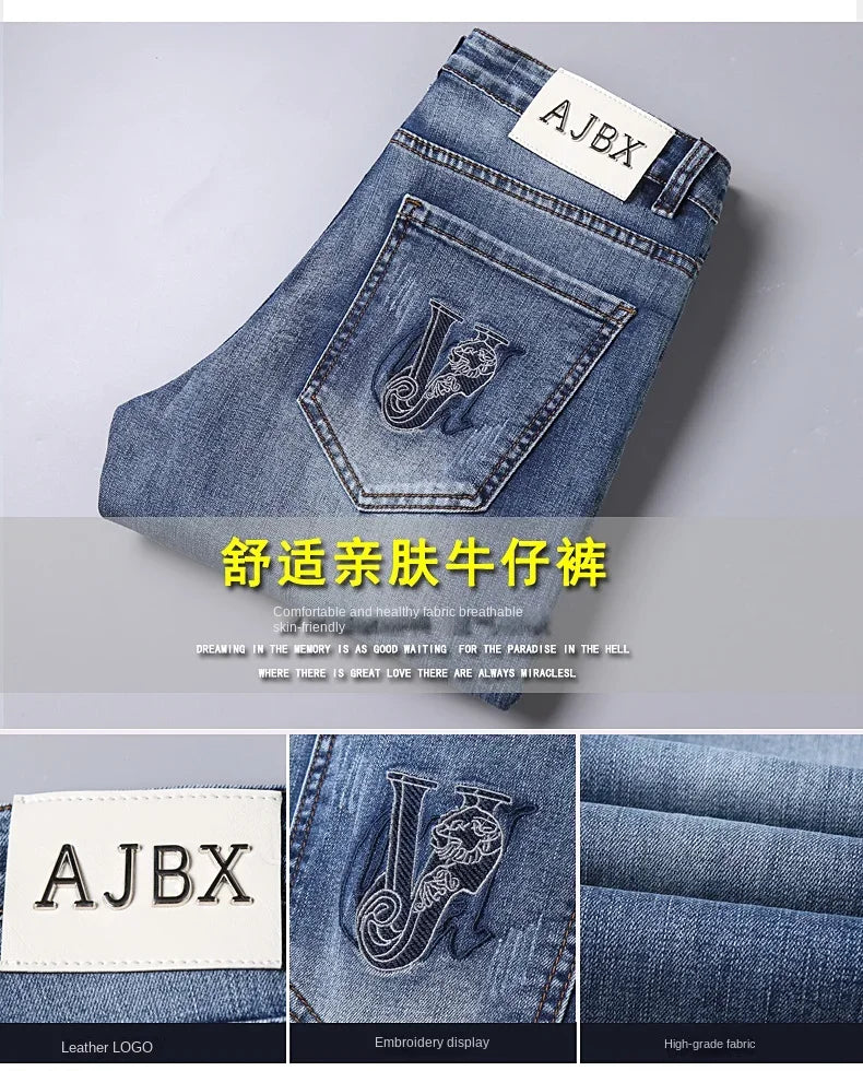 European Luxury Brand High-end Trendy Jeans Men's Slim Fit Fashion Versatile Casual Long Pants  Men Denim Y2k Clothes Men