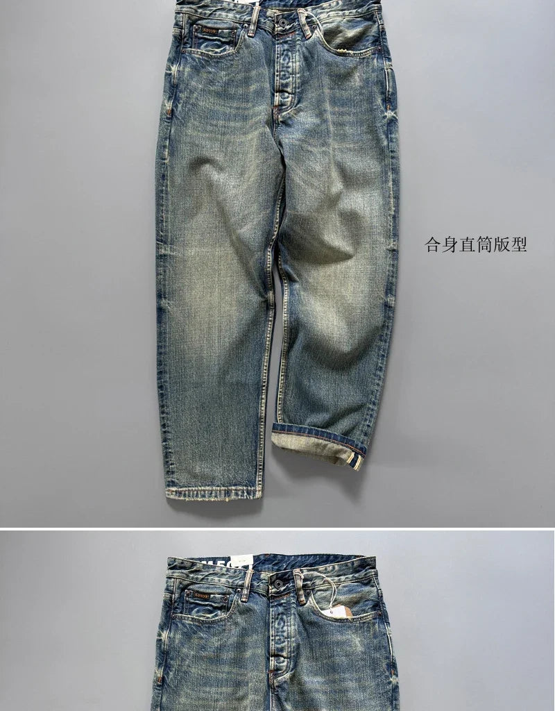 13.5oz Men's Japanese Indigo Blue Selvedge Straight Leg Denim Jeans for Men Artisan Vintage Spring Washed with Raw Hem Detailing