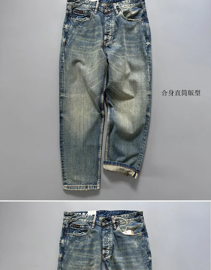 13.5oz Men's Japanese Indigo Blue Selvedge Straight Leg Denim Jeans for Men Artisan Vintage Spring Washed with Raw Hem Detailing
