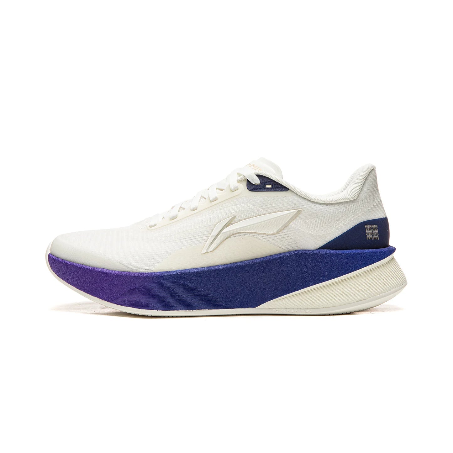 Men's CHAOYING Cushion Running Shoes BOOM Lightweight Springy TEMPO BOUNSE Soft LiNing Comfortable Sneakers ARBW007