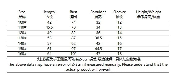 Japanese Animal Graphic Men's Shirt Summer Casual Short Sleeve Tops Hawaiian Tiger Shirts Men Oversized Lapel Button T-Shirt Man