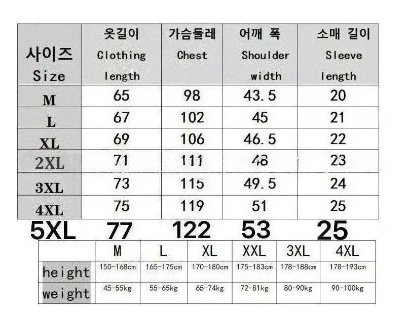 Men Ice Silk Bamboo Mesh T-shirt Summer Elastic Short Sleeve Round Neck Tees Casual Slim Fit Basic Tops Trendy Male Daily Streetwear Shirts