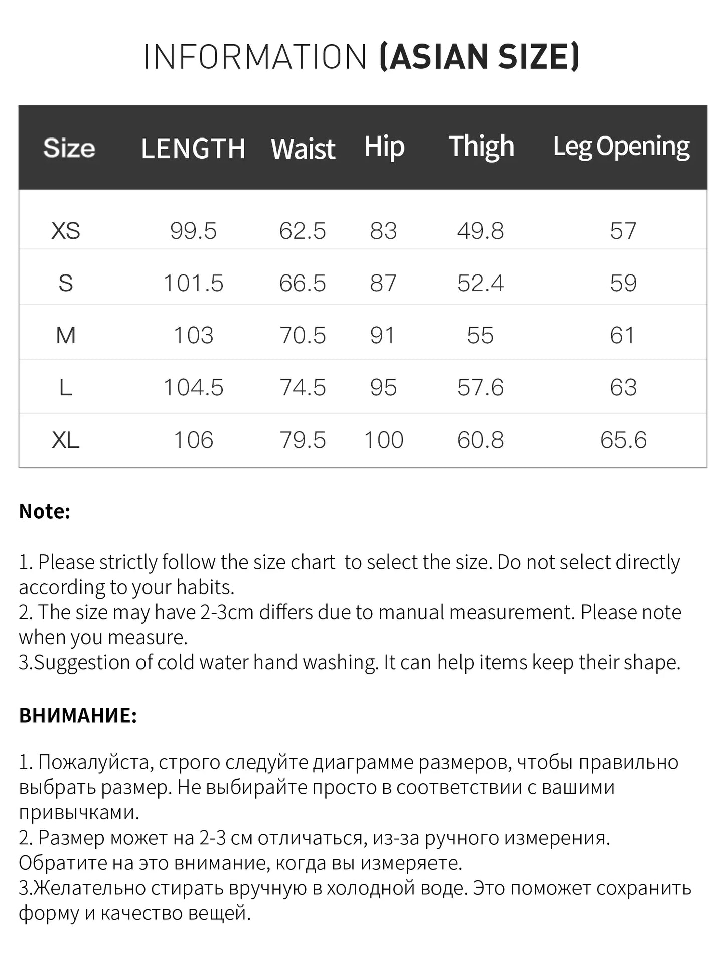 Elastic Waist Straight Slim Flared Jeans for Women 2025 Autumn New Arrival Y2K Chic Style Cotton Soft Jeans 25FS13143