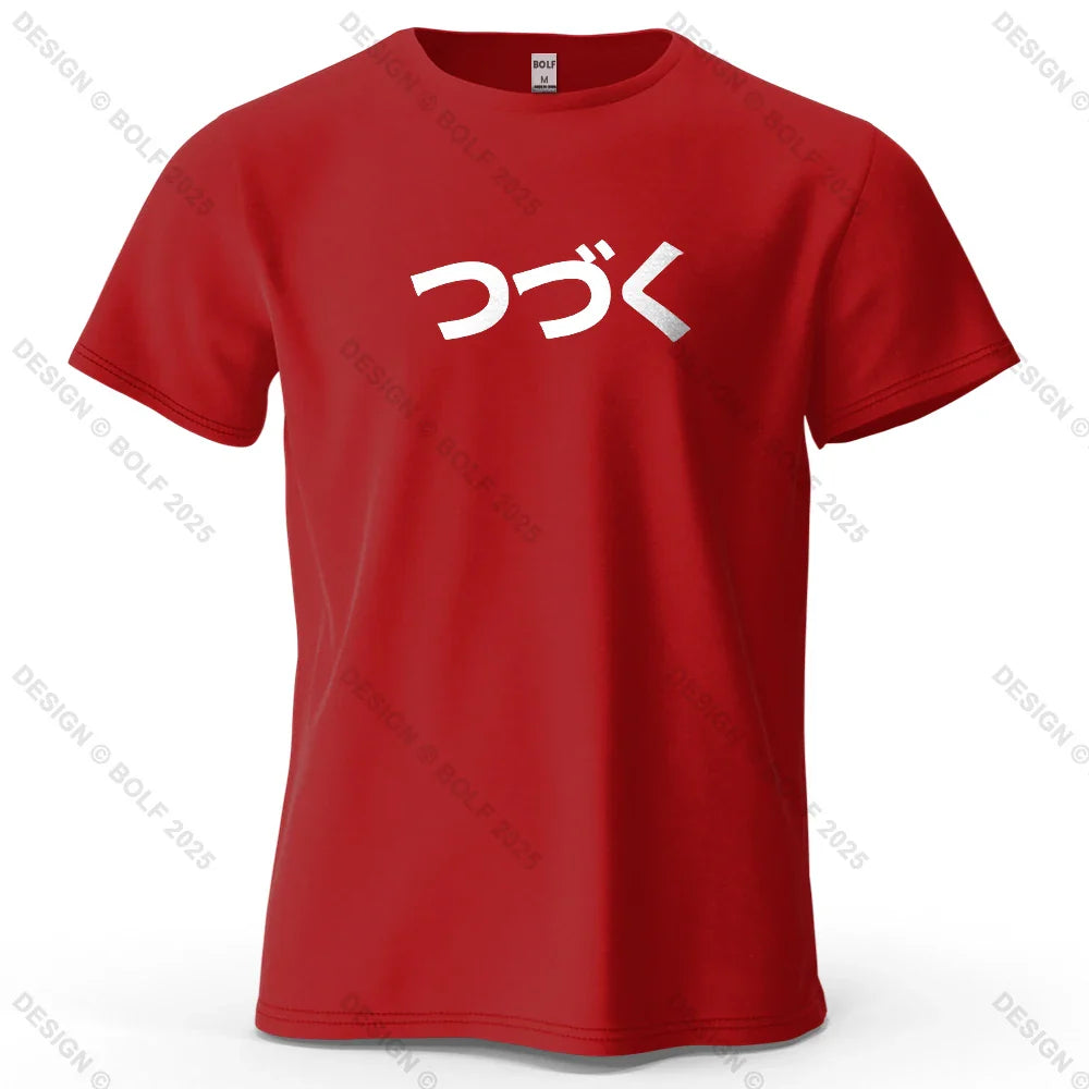 Japanese Character Printed Men's T-Shirt 100% Cotton Oversized Cultural Graphic Tees for Women Tops Tees Casual Streetwear