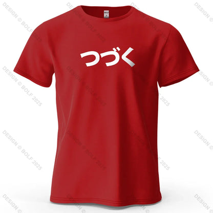 Japanese Character Printed Men's T-Shirt 100% Cotton Oversized Cultural Graphic Tees for Women Tops Tees Casual Streetwear