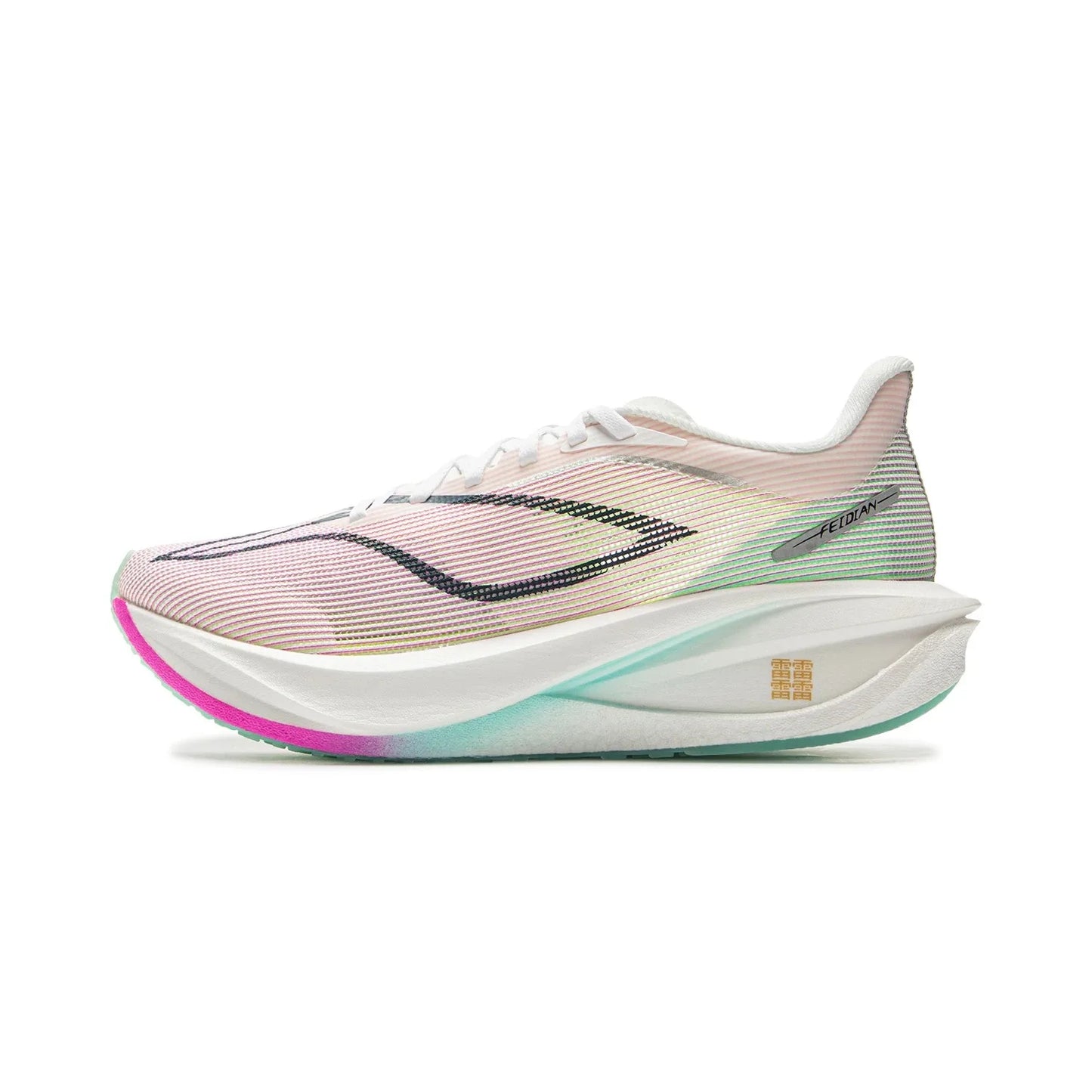 Li-Ning Women's FEIDIAN 5 CHALLENGER Racing Running Shoes CARBON-FIBER PLATE BOOM Cushion Sport Shoes Breathable Sneaker ARMV002