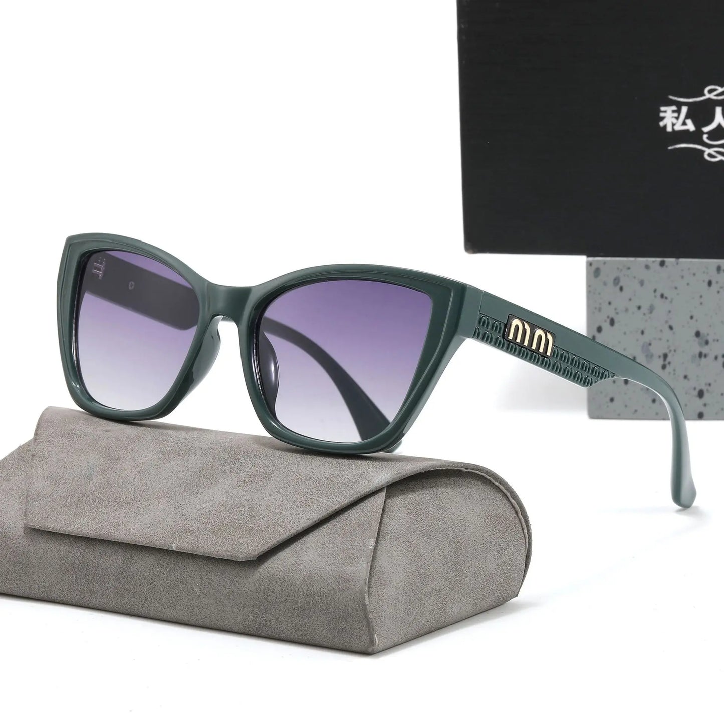 Trendy 2026 New Cat Eye Sunglasses for Women Luxury Square Mens Sun Glasses UV400 Protection Fashion Driving Shades for Women