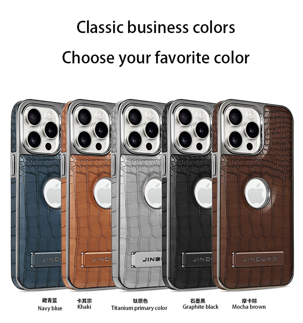 Crocodile Pattern Leather invisible Kickstand Magnetic Case For iPhone 15 16 Pro Max 14 Plus 13 12 Wireless Charging For Magsafe