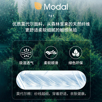 Modal Fabric T Shirts for Men 2025 Summer New Coolness Quick-Drying Shorts-Sleeve Tops Oversized Men's Clothing