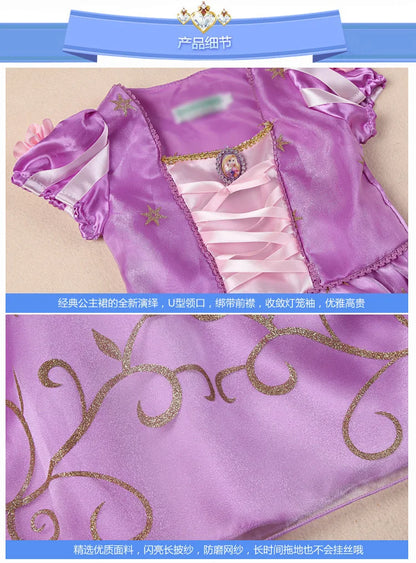 2026 Princess Party Costume Play Fancy Dress Girl Animation Movie Tangled Fairy Tale Halloween Apparel Purim Festival Frocks