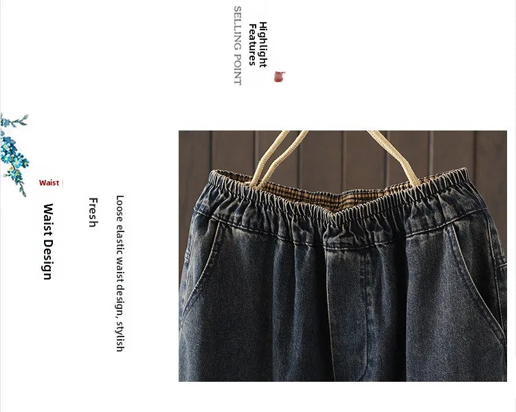 Retro Ethnic Print Patchwork Embroidered Denim Jeans Women Loose plus Size Embroidered Nine Points Harlan Pants Spring