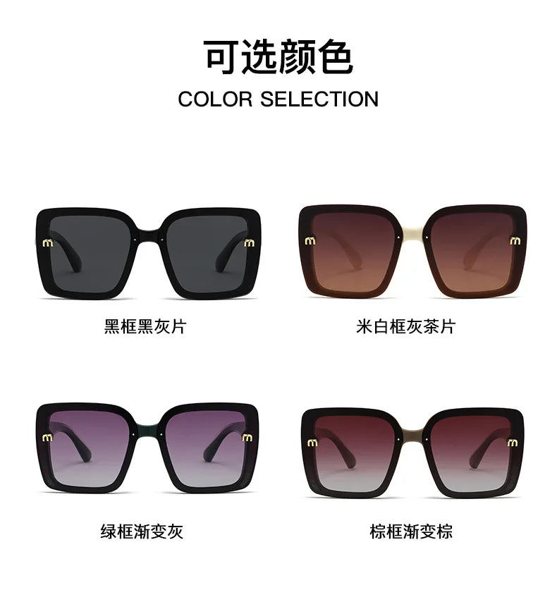 2026 New Luxury Square Sunglasses for Women Sun Glasses Oversized Frame UV400 Protection Trendy Shades for Driving Daily Wear