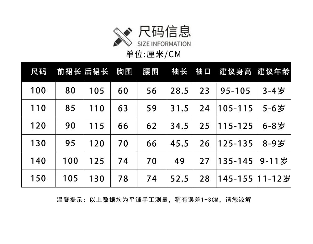 2026 Movie Off Shoulder Big Swing Skirt Princess Galaxy Dress up Rosalina Cosplay Outfit Children Plumber Bros Girl Costume Gown