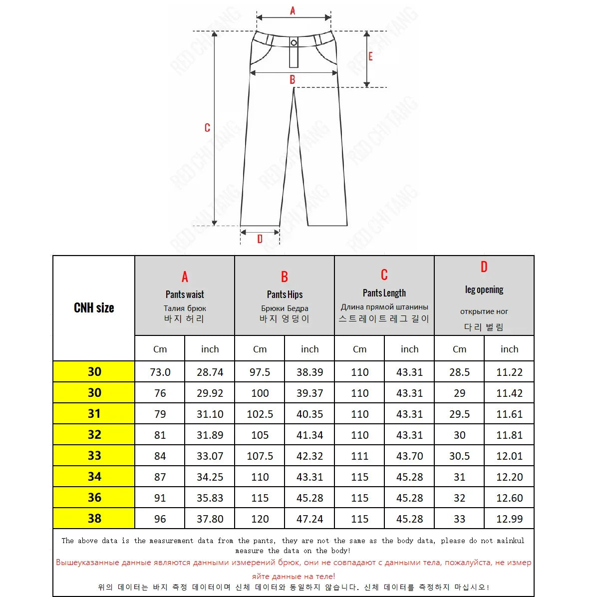 190 Cm Tall Men's Pants Summer Straight Chino Trouser Male Stretch Cotton Office Work Extra Long Leg Length 115 110cm Lengthed