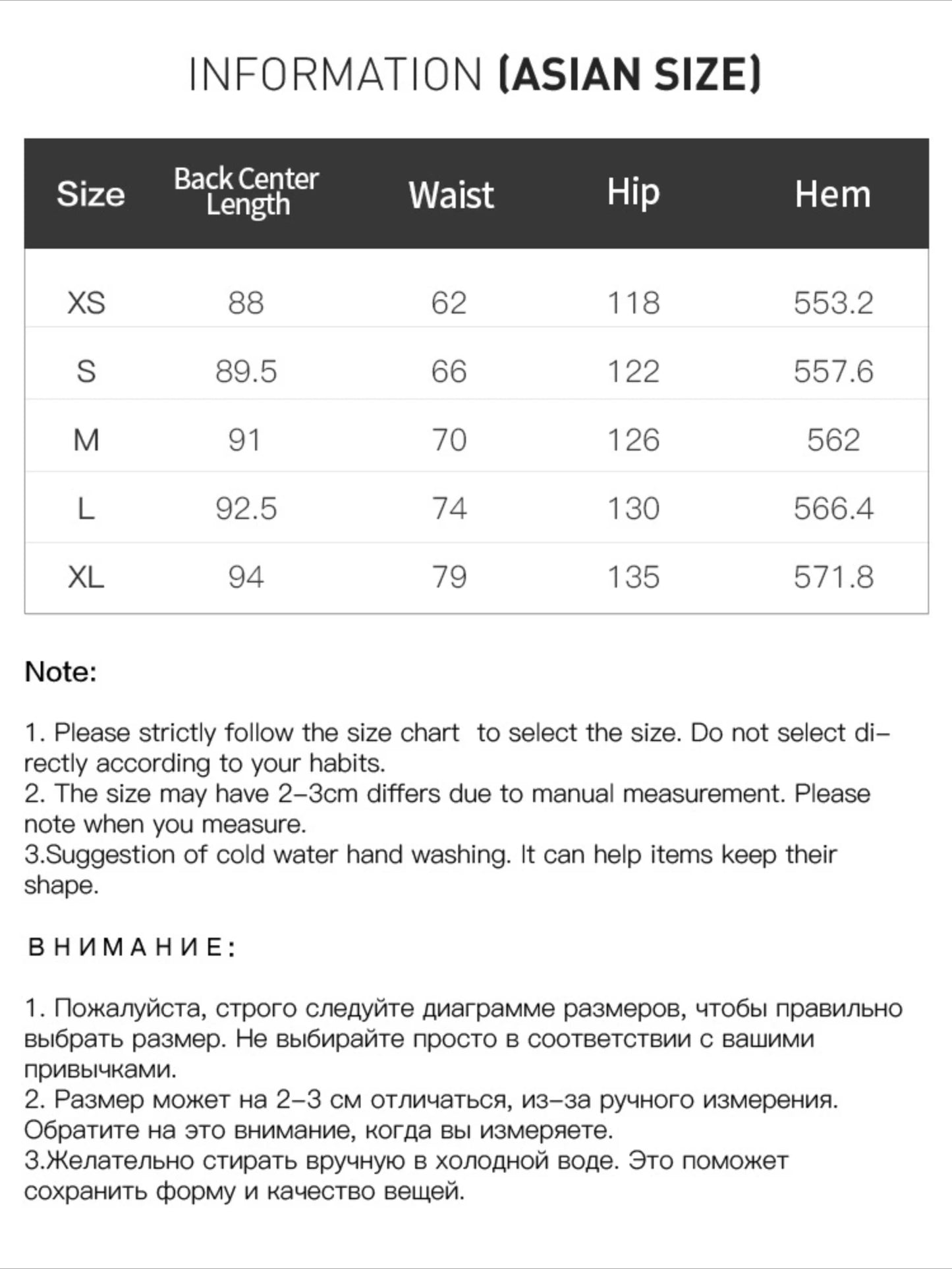 Women's Summer 2025 New Arrival Irregular A-line Hem Plaid Skirt Flowing Relaxed Fit Skirts 25FS12713