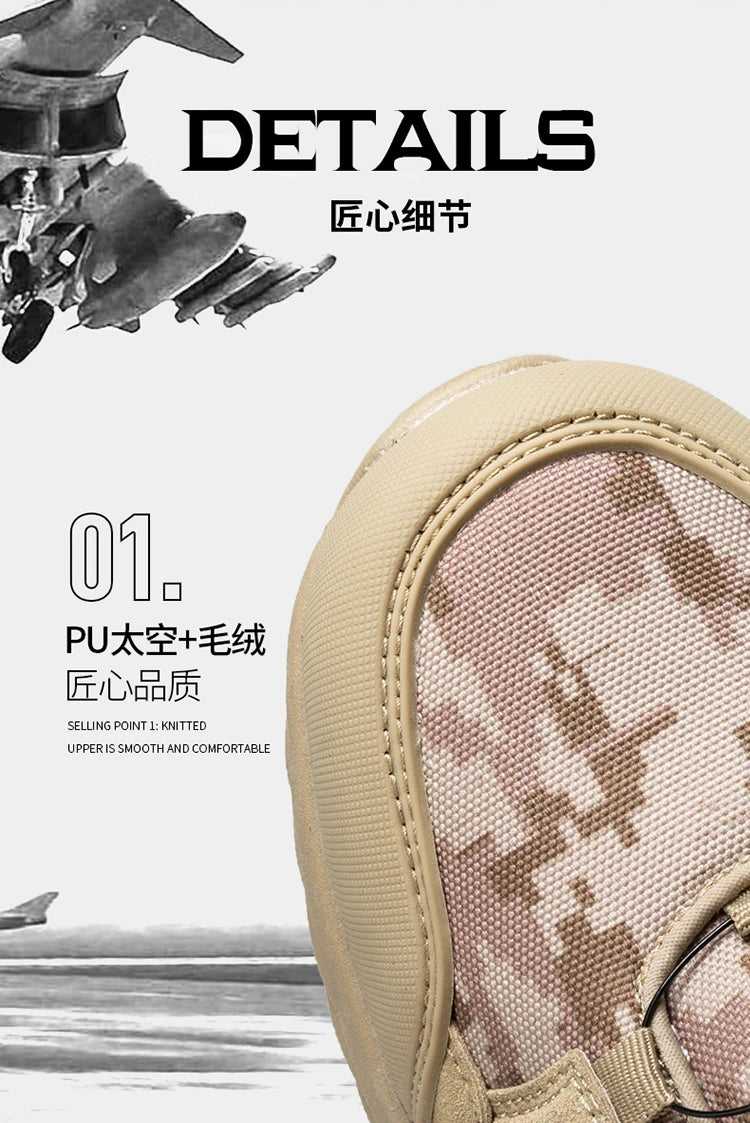 Large Outdoor Training Boots Men's Mountaineering Hiking Boots High Top Rotating Buckle Fashion Camouflage Sports Shoes