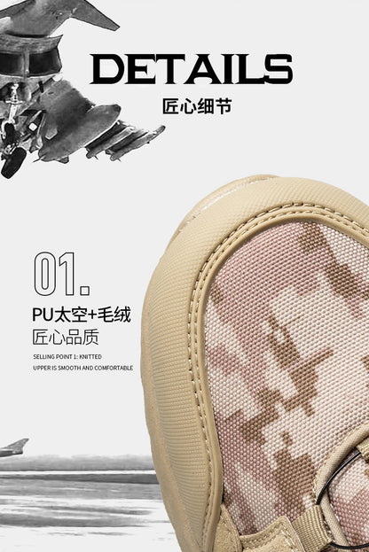 Large Outdoor Training Boots Men's Mountaineering Hiking Boots High Top Rotating Buckle Fashion Camouflage Sports Shoes
