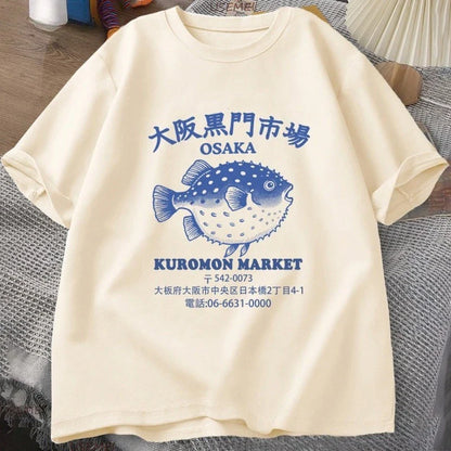 Japanese Fish Market T Shirt Osaka Kuromon Puffer Fish Tee Retro Seafood Tee 90s Ocean Fish Lover T-shirt Harajuku Streetwear
