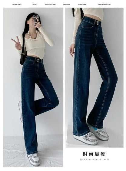 Loose Straight Women's Jeans Fashion Stretch Soft Drape Multi-button High Waist Denim Trousers Street Fashion Female Clothing