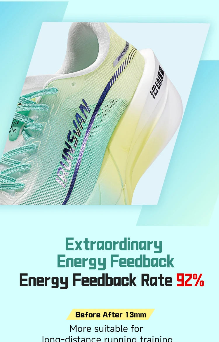 Full Plam Carbon Plate Trail Running Shoes Men 2026 High Quality Trendy Shoes New Ultra-light Running Shoes Sports