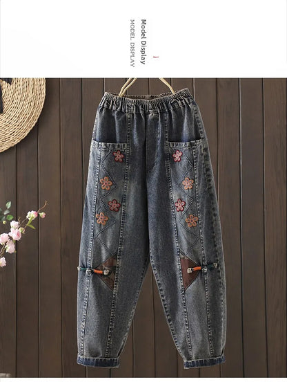 Retro Ethnic Sle Embroidered  Plum Blossom Jeans Women Loose Patchwork Print Nine Points Harlan Pants Spring Sle