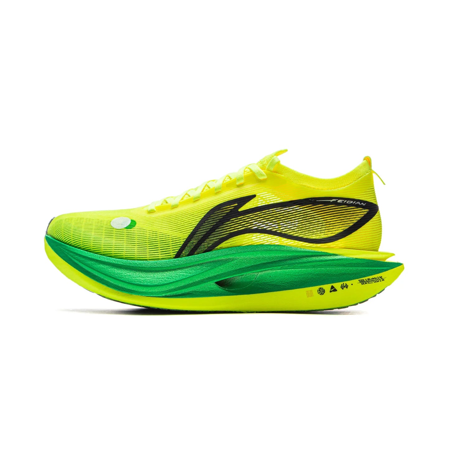 Unisex FEIDIAN 5 ELITE Racing Running Shoes SUPER BOOM LiNing CARBON-FIBER PLATE Shoes Anti-Slip Sneakers ARMV003