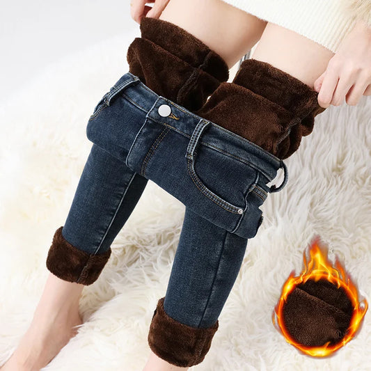 Women's Fleece Warm Winter Jeans Thicken Elastic Skinny Pencil Pants Fashion Korean Slim Plush Thermal Leggings Trousers