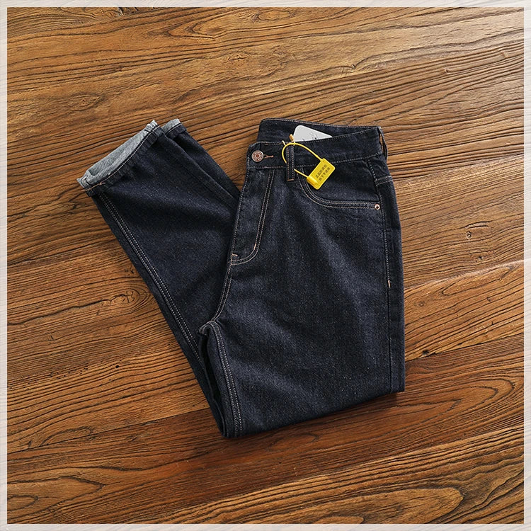 Anti-fading solid color general wash primary color denim jeans men's dark American casual loose straight cone pants
